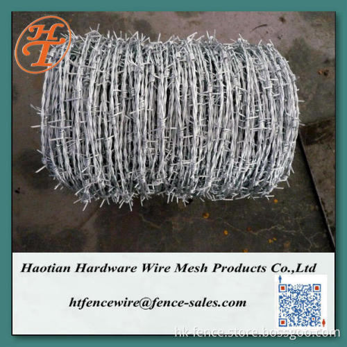 Alibaba express hot-dip galvanized barbed wire price per roll
